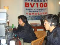 BV2NT, BX2ABS