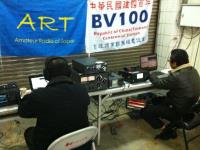 CQ WPX RTTY Contest