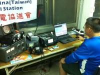 BX4AN - WAE RTTY Contest