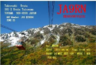 新開視窗瀏覽2011051509540527-M.jpg圖片