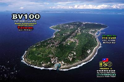 BV100 QSL Card